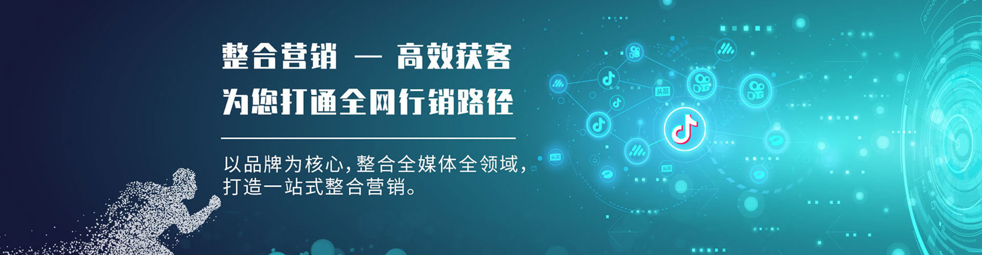 吉安百度充值返点