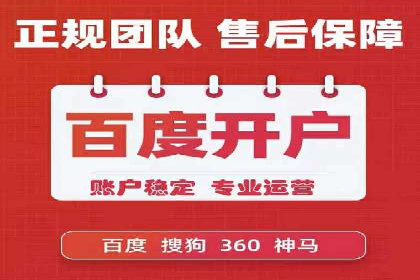 移动应用商店的信息流代理服务案例剖析